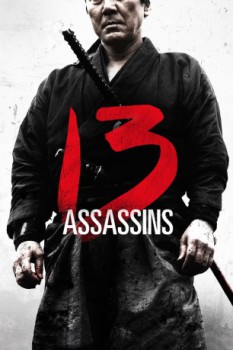 poster 13 Assassins  (2010)