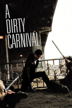 poster A Dirty Carnival  (2006)
