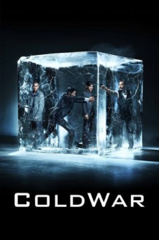poster Cold War  (2012)