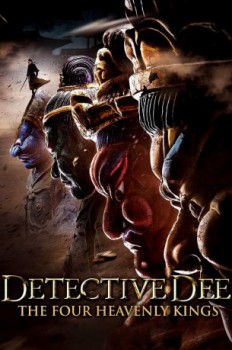 poster Detective Dee The Four Heavenly Kings  (2018)