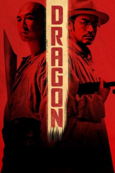 poster Dragon  (2011)