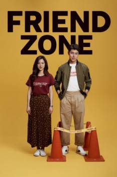 poster Friend Zone  (2019)