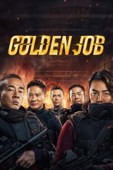 poster Golden Job  (2018)