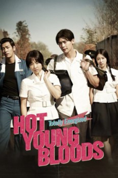 poster Hot Young Bloods  (2014)