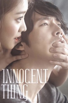 poster Innocent Crush  (2014)