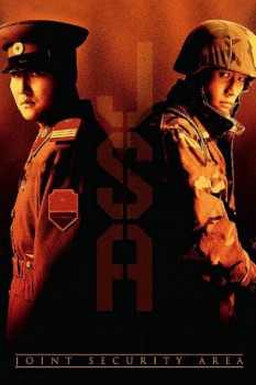 poster J S A  Joint Security Area  (2000)