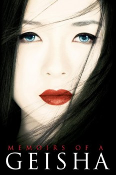 poster Memories of Geisha  (2005)