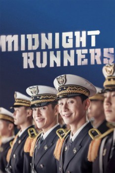poster Midnight Runners  (2017)