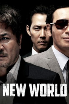 poster New World  (2013)