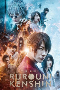 poster Rurouni Kenshin  (2021)