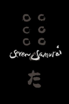 poster Seven Samurai  (1954)