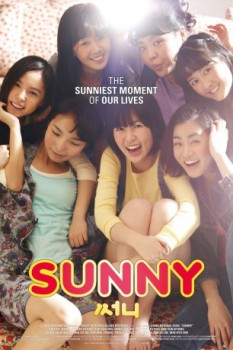 poster Sunny  (2011)