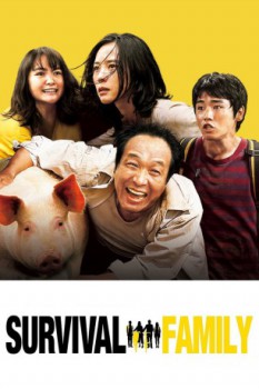 poster Survival Family  (2016)