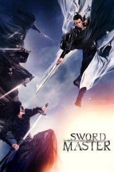 poster Sword Master  (2016)