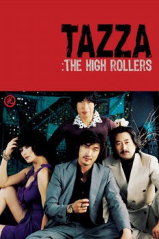 poster Tazza - The High Rollers  (2006)