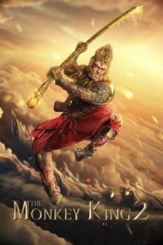 poster The Monkey King 2  (2016)