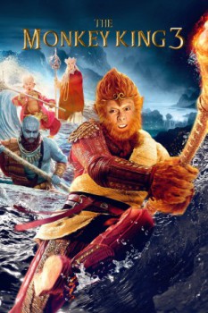 poster The Monkey King 3  (2018)