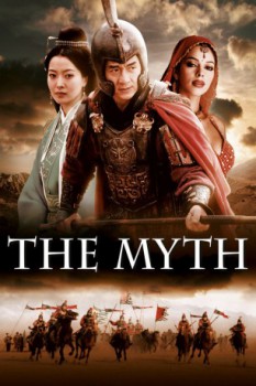 poster The Myth  (2005)