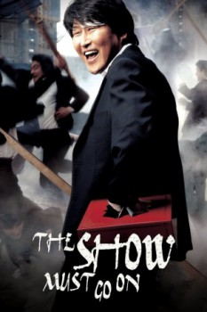 poster The Show Must Go On  (2007)
