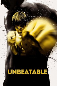 poster Unbeatable  (2013)