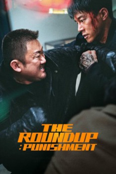 poster The Roundup: Punishment  (2024)