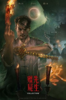 poster Mr. Vampire Collection