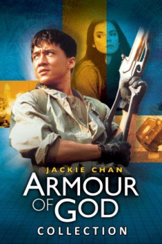 poster Armour of God Collection