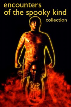poster Encounters of the Spooky Kind Collection