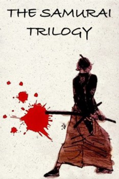 poster Samurai Trilogy (Yoji Yamada) Collection