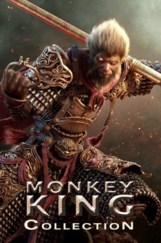 poster The Monkey King Collection