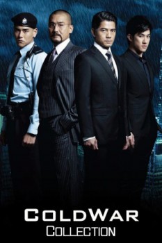 poster Cold War Collection