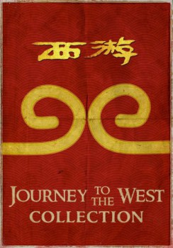 poster Journey to the West Collection