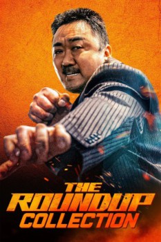 poster The Roundup Collection