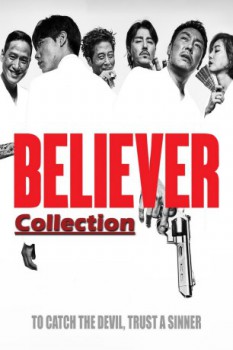 poster Believer Collection